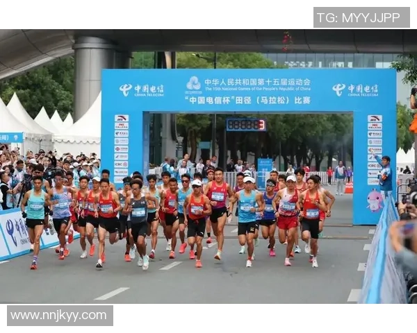 全运史上首个跨境马拉松赛事举办