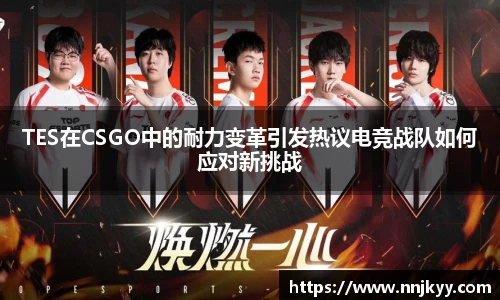 JBO竞博·体育官方网站