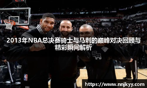 JBO竞博·体育官方网站