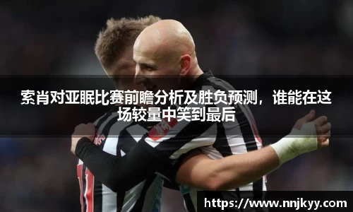 JBO竞博·体育官网