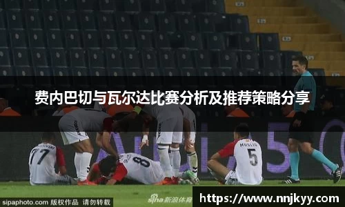 JBO竞博·体育